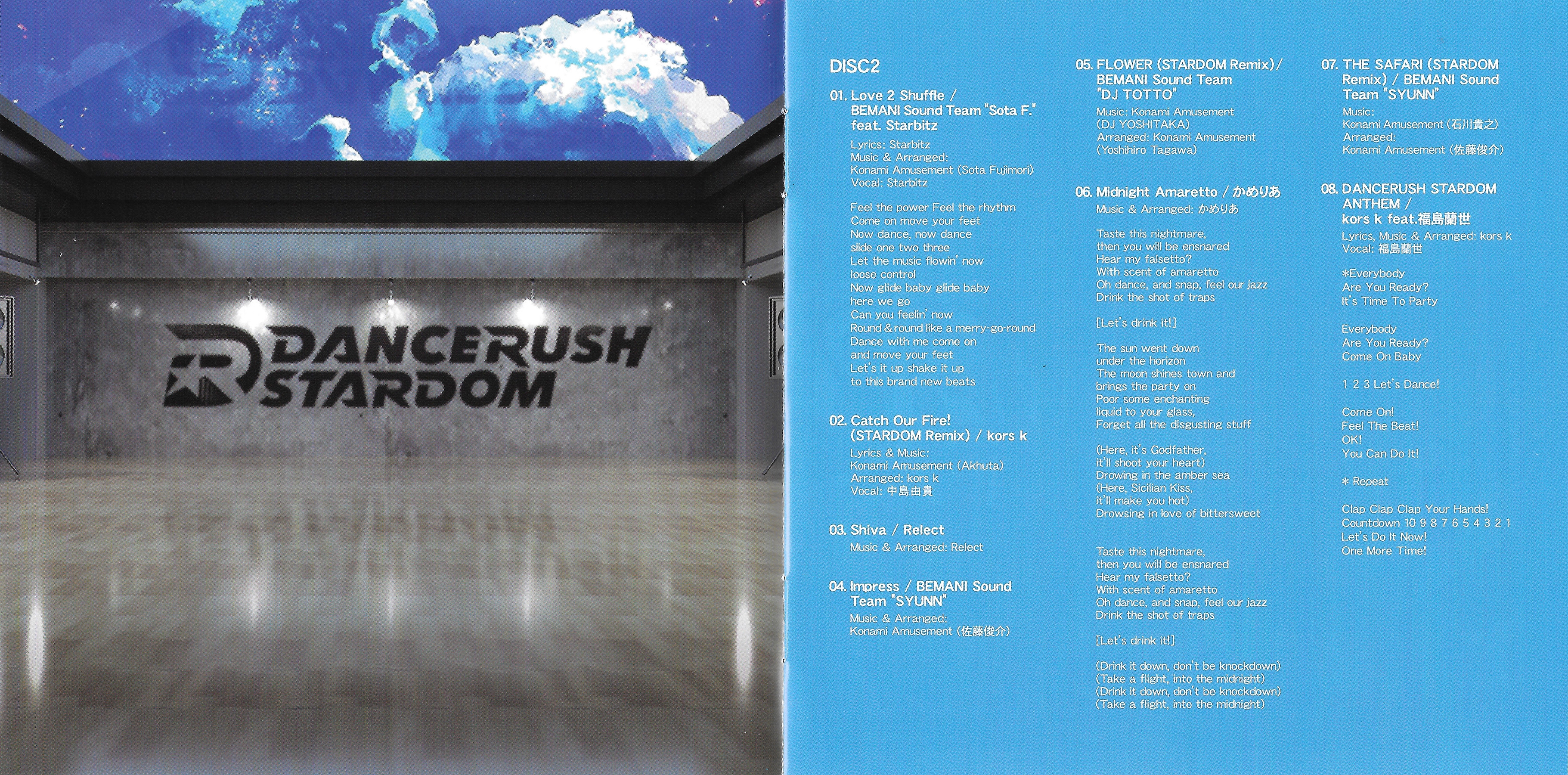 DANCERUSH STARDOM ORIGINAL SOUNDTRACK vol.1 (2021) MP3